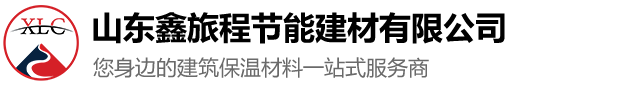 山東鴻海特種鋼管有限公司